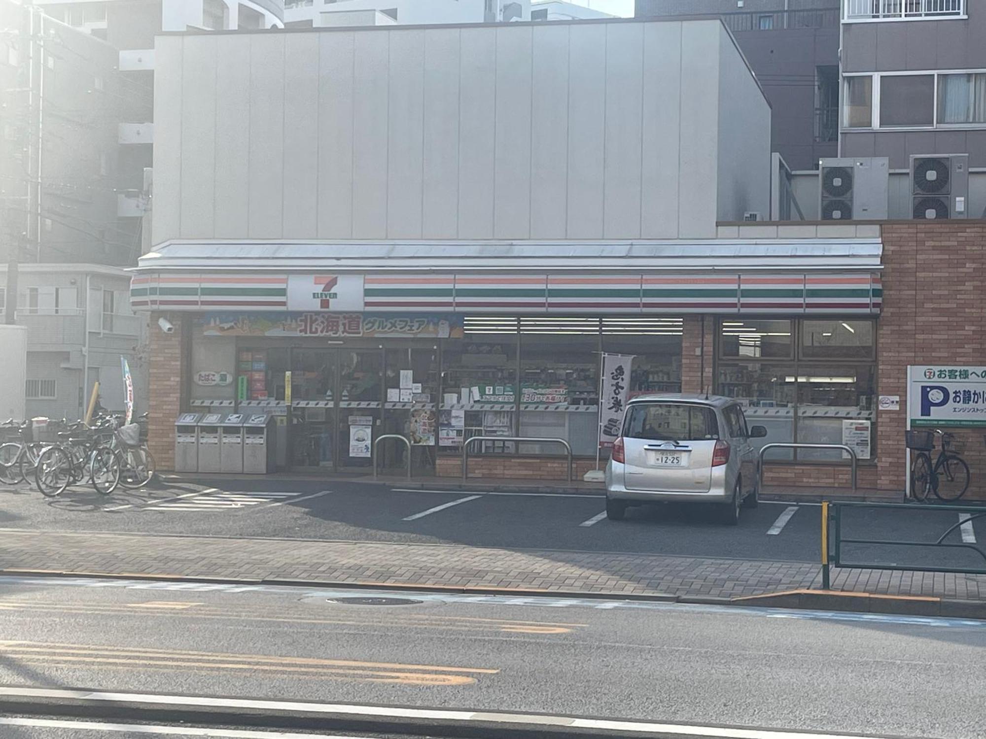 Calum Asakusa Imado Tokyoカルム浅草今戸ツインルーム新築民泊東京浅草隅田川今戸神社近くスカイツリー見えるコンビニコインランドリー近くある浅草駅まで徒歩圏内アクセス便利成田空港羽田空港銀座渋谷東京駅直通 ภายนอก รูปภาพ